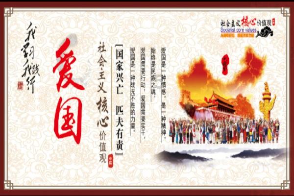 移动方块叠叠高