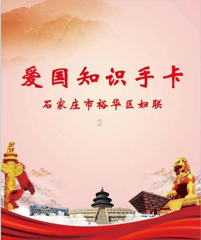 逗小猴开心系列186